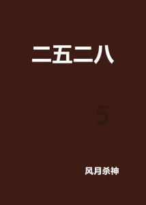 高效问答平台感情中为什么很难遇到一个和自己合适的人?,轻松获取解答
